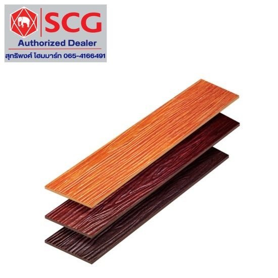 จำหน่าย ไม้ฝา เอสซีจี SCG ตราช้าง  - บริษัท สุทธิพงศ์ค้าวัสดุก่อสร้าง (072) จำกัด จำหน่าย ไม้ฝา เอสซีจี SCG ตราช้าง  - บริษัท สุทธิพงศ์ค้าวัสดุก่อสร้าง (072) จำกัด
